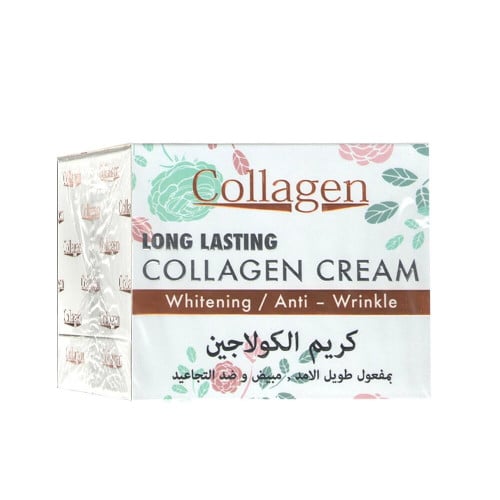 Nitro Canda Collagen Cream 50 grams