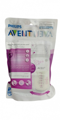 Bags 603/25 Avent