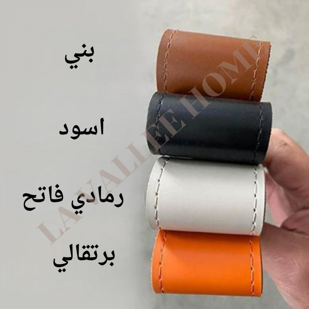 مودرن