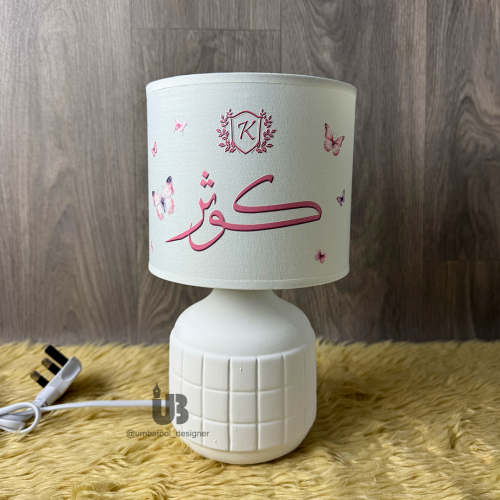 أبجورة صغيرة بارتفاع 30 سم مع طباعة الثيم