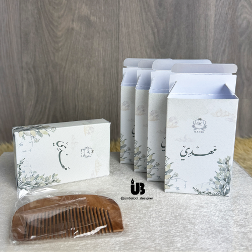 24 مشط خشبي صغير مع علبة ورقية