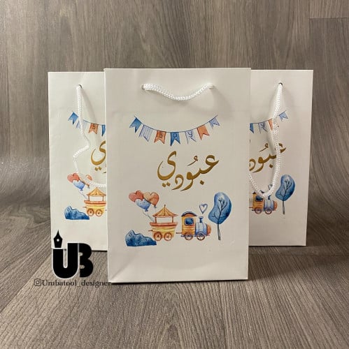 24 كيس مقاس A5 مع الطباعة على وجه واحد