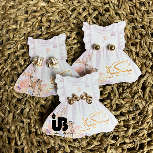 40 توزيعات حلق مع الكرت