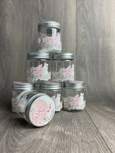 24 علبة بلاستيكية فارغة مع الثيم