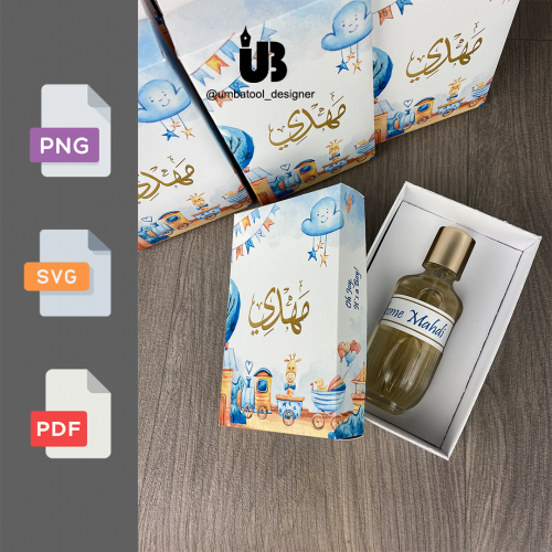 قالب علبة مع غطاء وقطعة داخلية