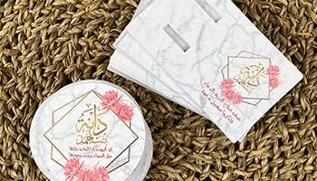 كروت وتاقات