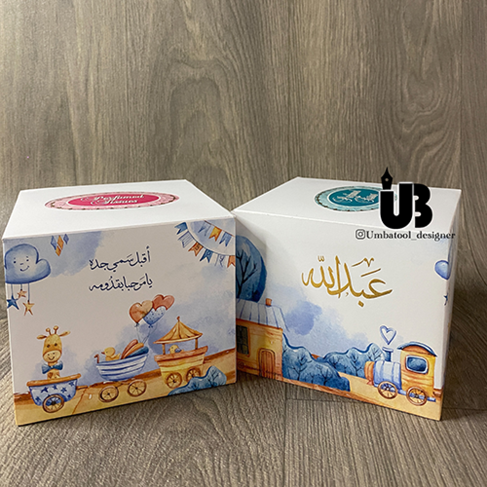 علبتين مناديل مكعبة