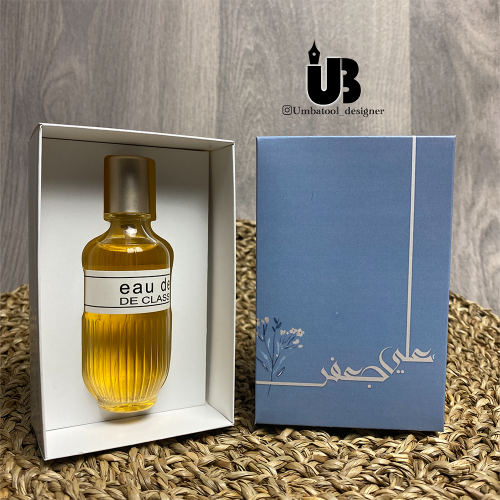 درزن عطور 25 مل مع علبة