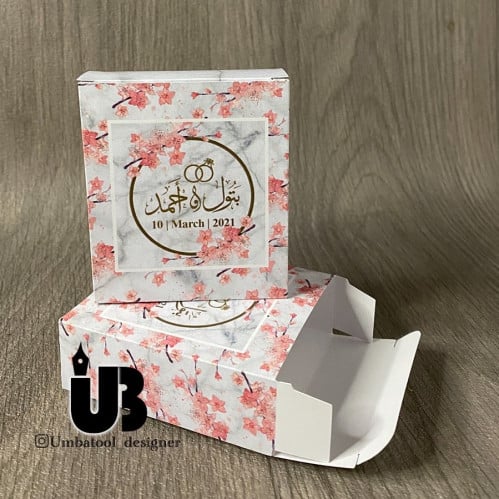 24 علب صغيرة مستطيلة من الورق المقوى