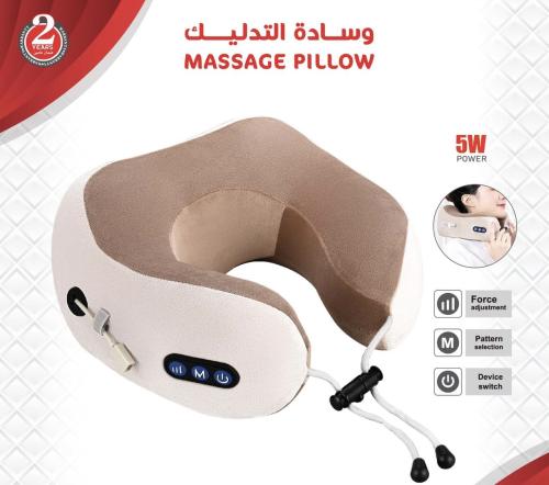 وسادة التدليك