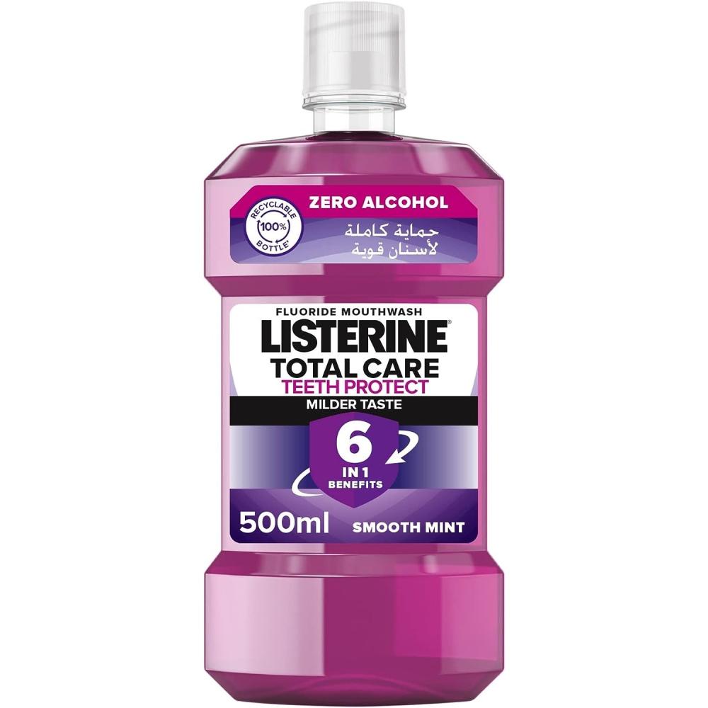 كبير ٥٠٠ مل | 500ml Large