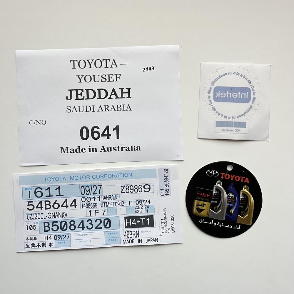 بكج ستكرات تويوتا - كامري 2018-2024