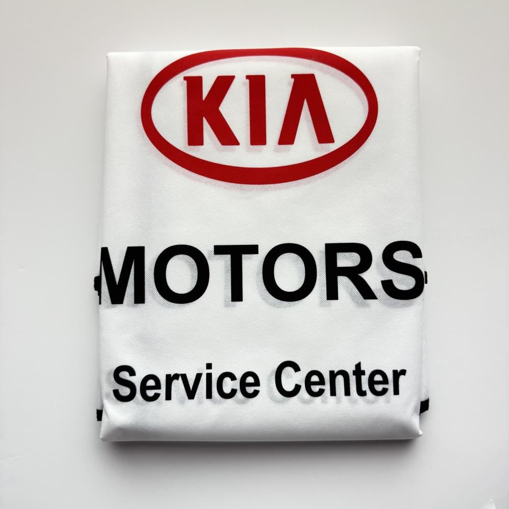 تلبيسه مراتب قماش كيا - الشكل القديم