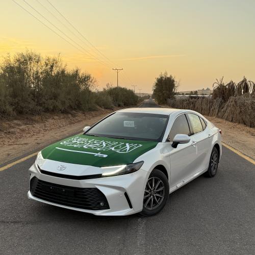 علم كبوت - السعودية