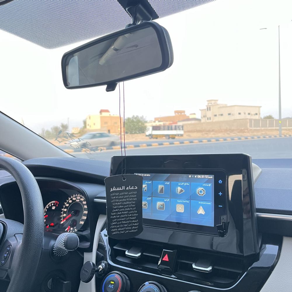 تعليقه زيت تويوتا 2