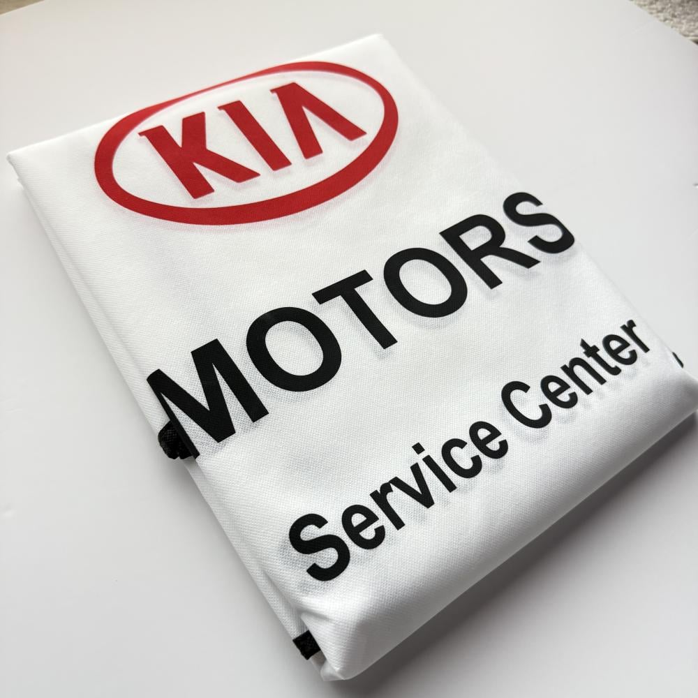 تلبيسه مراتب قماش كيا - الشكل القديم