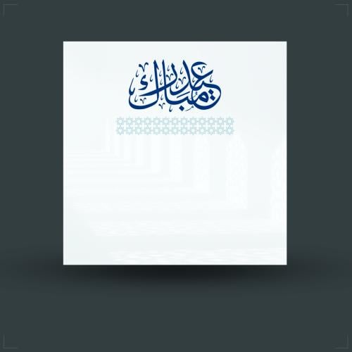 قوالب فارغة قابلة للكتابه