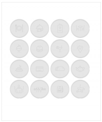 هايلات رمادي للمطاعم