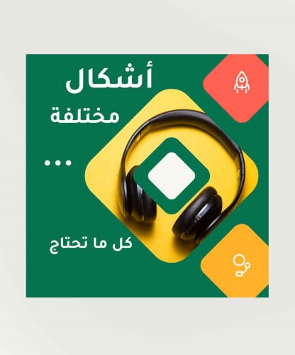 اعلان انستقرام مودرن