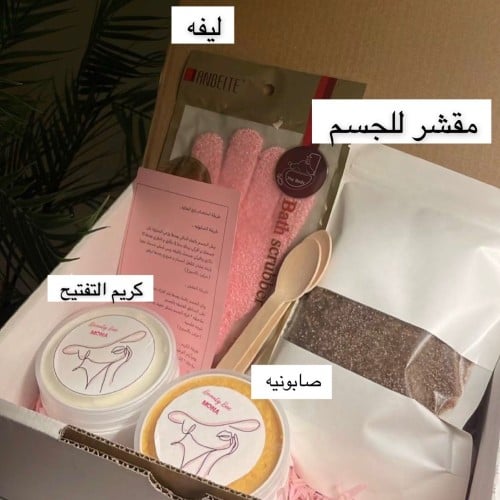 بكج عنايه طبيعيه