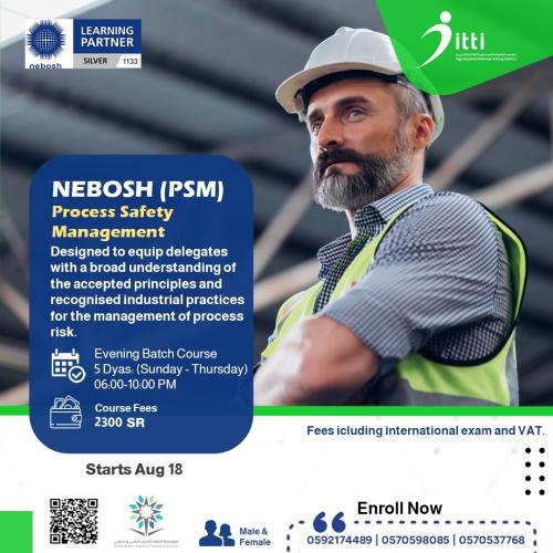 NEBOSH Process Safety Management (PSM)