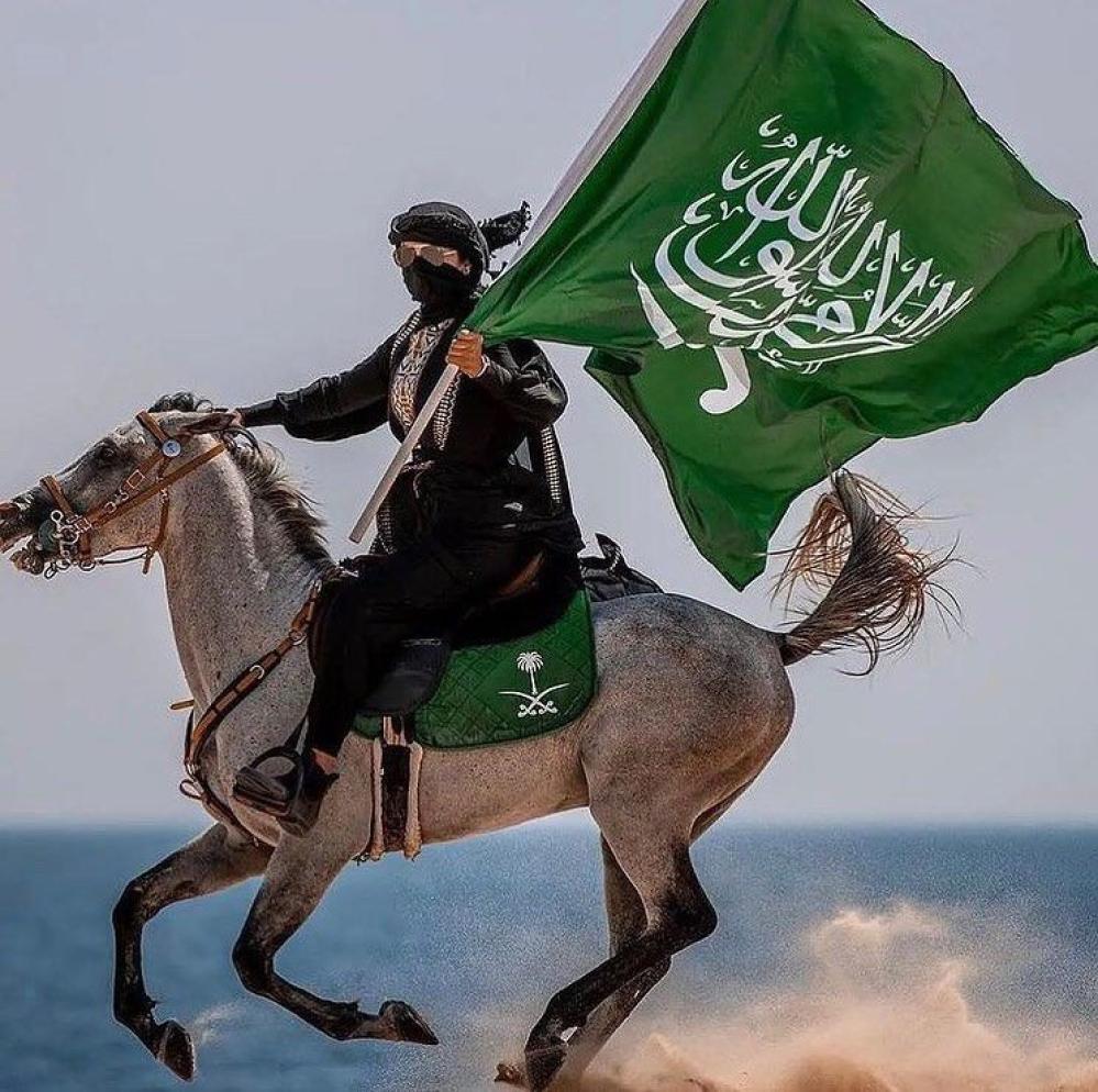 عروض اليوم الوطني 2025 في عيادات الزلال  فرصتك الذهبية للجمال والعناية