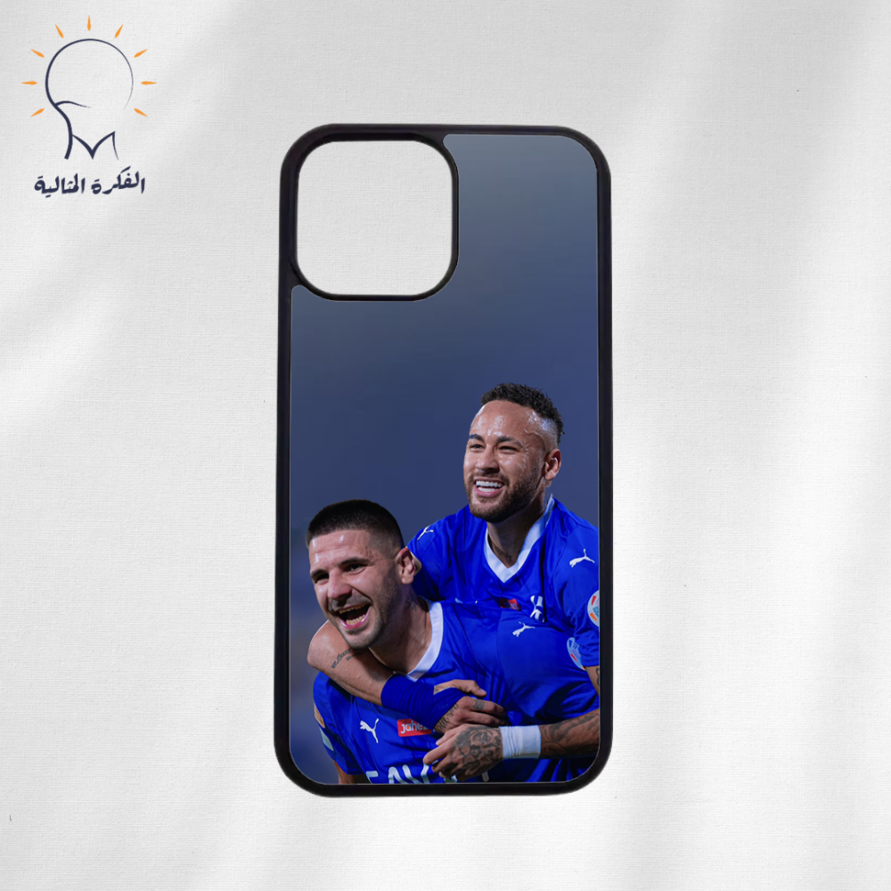 كفر جوال طباعه لاعبين الهلال