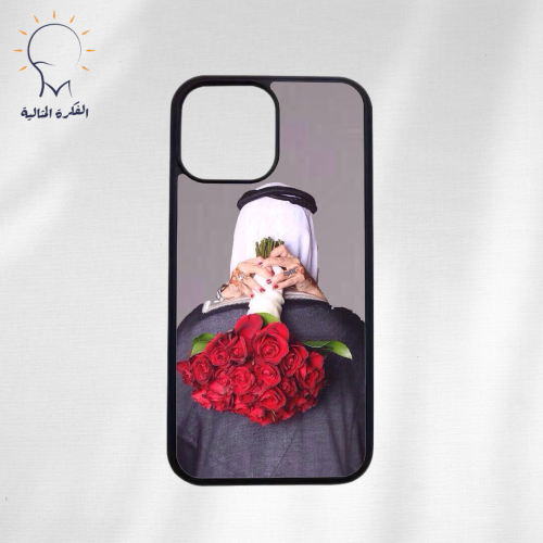 كفر جوال بصوره شخصيه من اختيارك