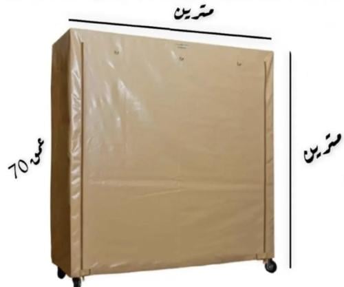 دولاب التخزين "العزبة" "3" ارفف " كوري " قماش PVC
