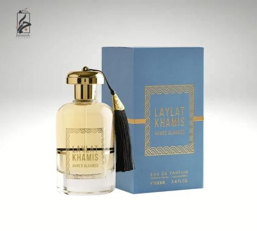 عطر ليلة الخميس النسائي اودي بارفيوم