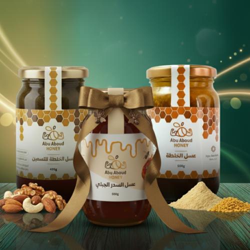 عبوة خلطة ابوعبدالله  وعبوة خلطة التسمين + عبوة سدر هدية  - إجمالي كيلو ونص