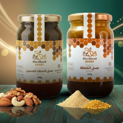 عرض عبوة خلطة ابوعبدالله  و عبوة خلطة التسمين - إجمالي كيلو