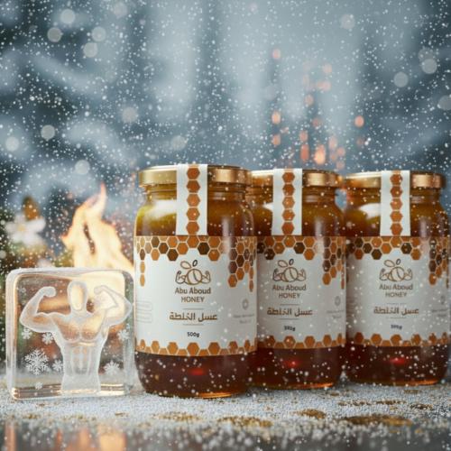 3 عبوات خلطة ابو عبدالله المميزة - إجمالي كيلو ونص