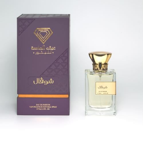 شوفال