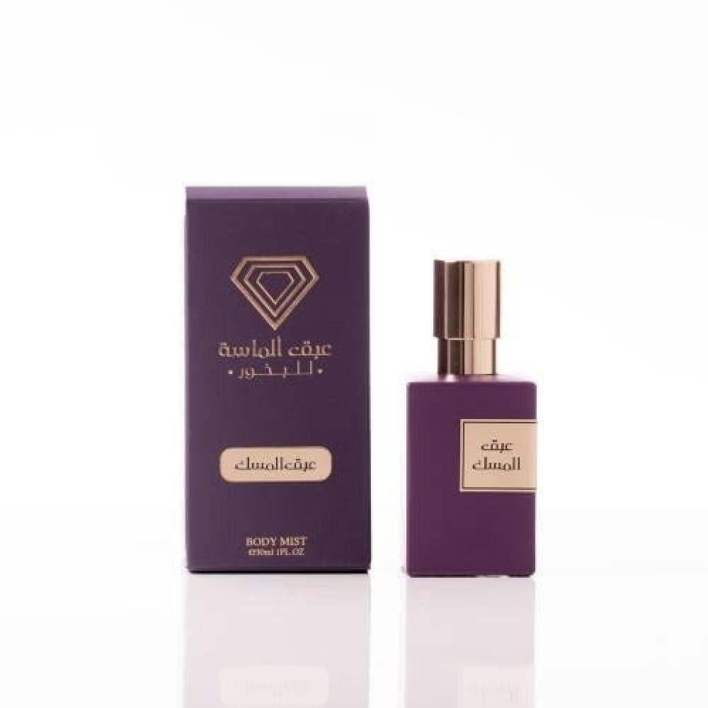 عبق المسك
