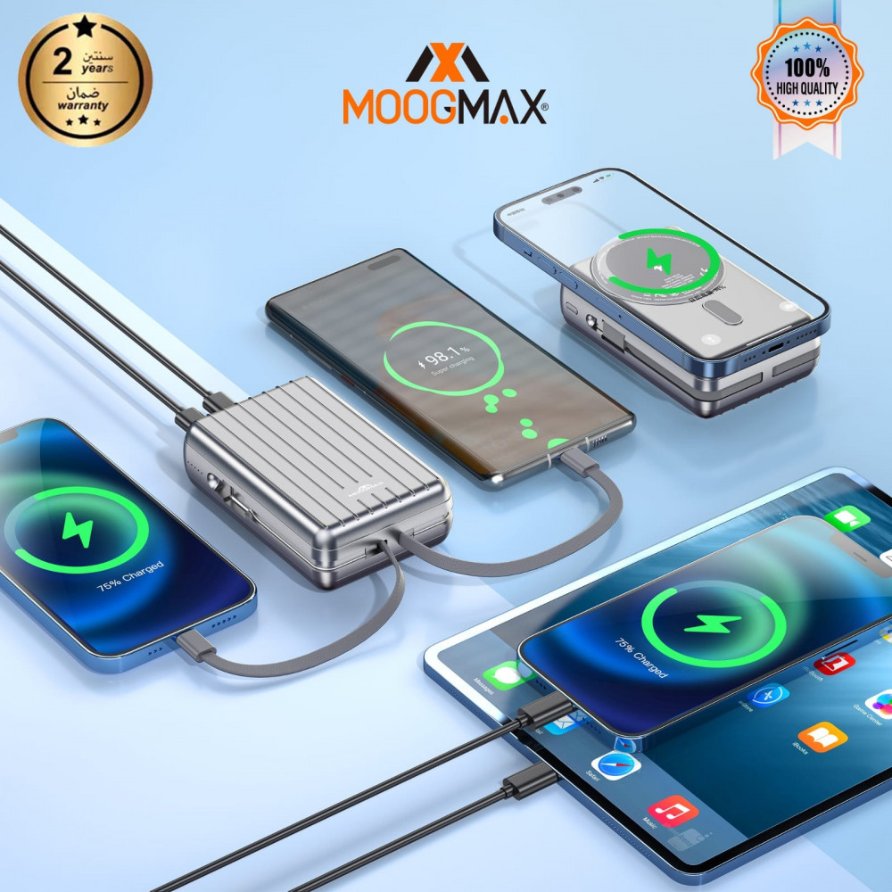 بطارية 5 في 1 من شركة moogmax بخاصية ماج سيف شحن لاسلكي وكيابل شحن مدمجة ومنافذ شحن USB-A & USB-C بسعة 20.000 mAh - اسود mx219
