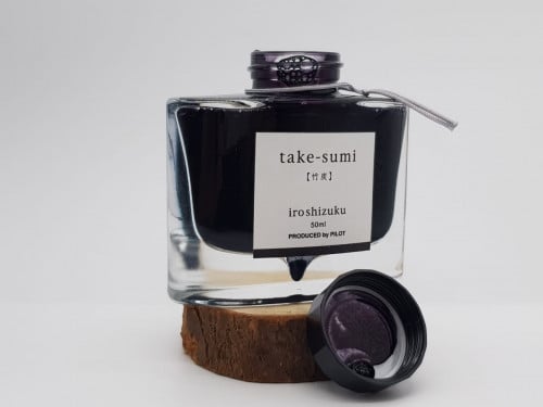 حبر بايلوت أسود