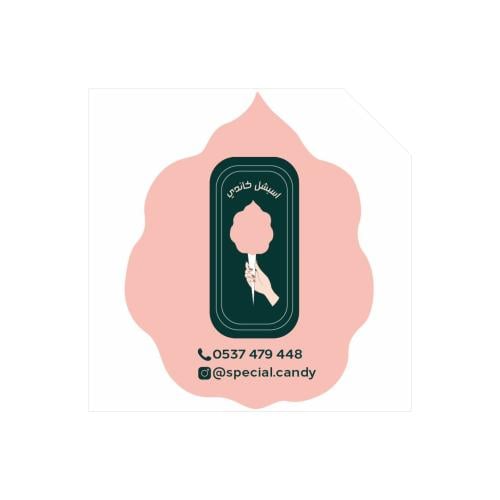 store avatar