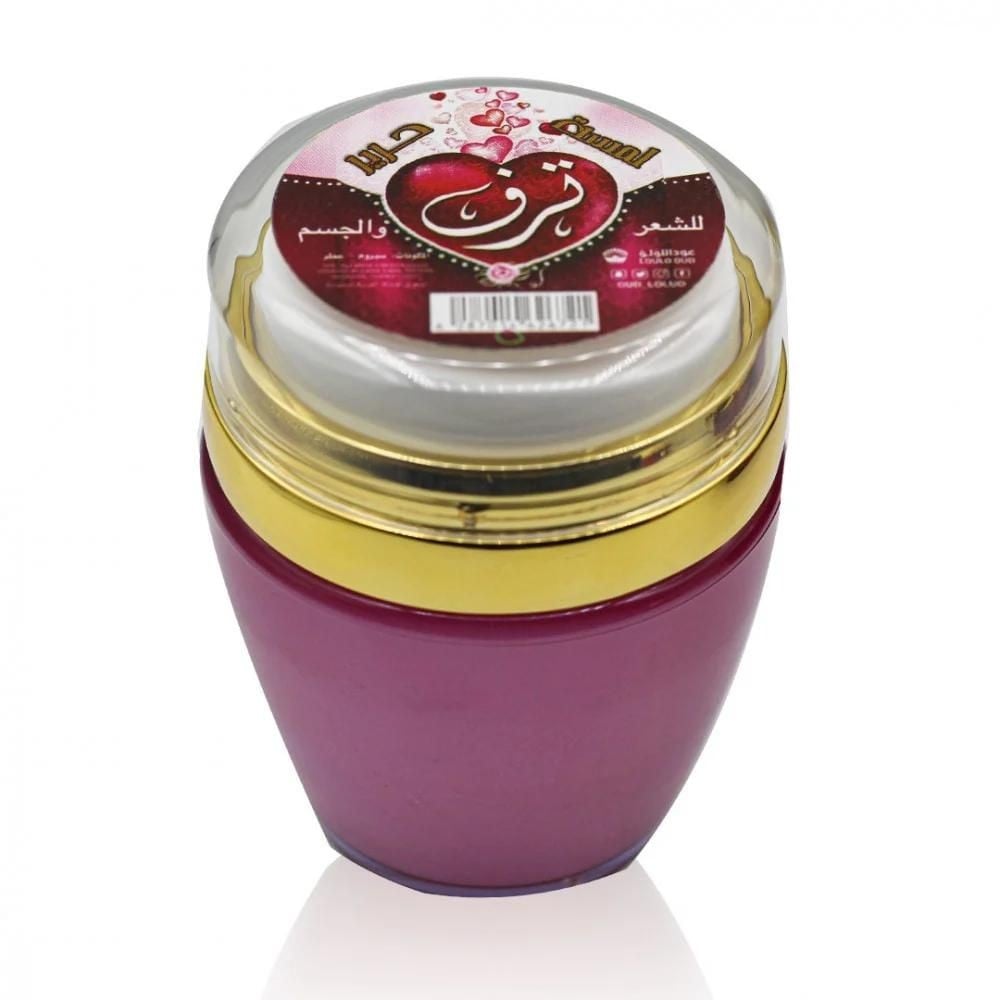 Silk Touch - the luxury of pearl oud