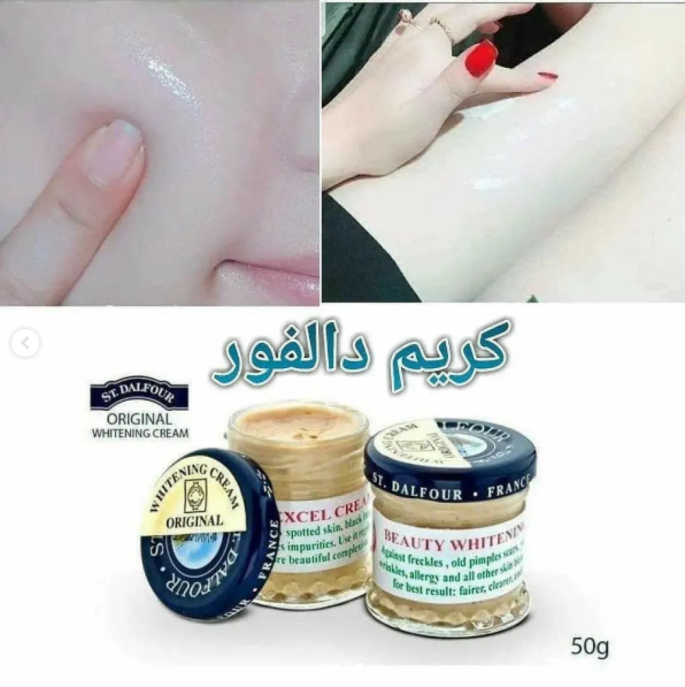 ST Beauty Cream Philippines St. Dalfour Whitening Face Cream my party for beauty