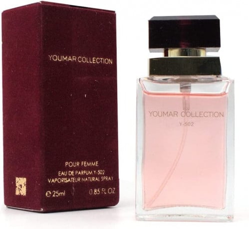 عطر ميني كلاسيك من مجموعة كلاسيك 25 مل