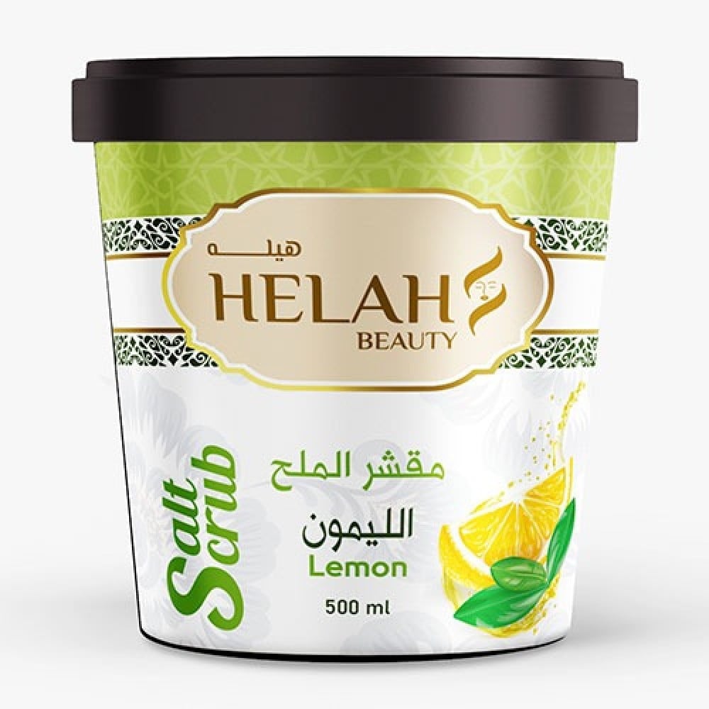 Lemon Salt Scrub for skin whitening 500 ml from Haila Beauty