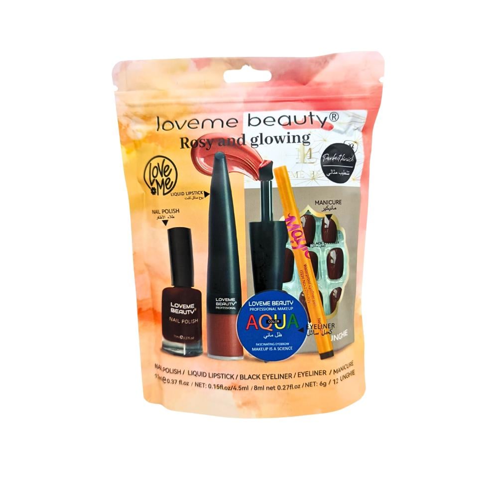 مجوعة مكياج من لافمي بيوتي للشنطة 5 قطع