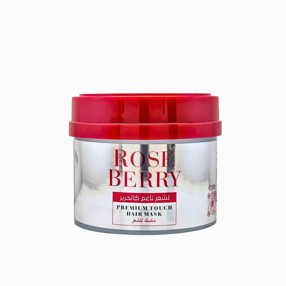 Rose Berry Silky Smooth Hair Mask 230ml - my party for beauty