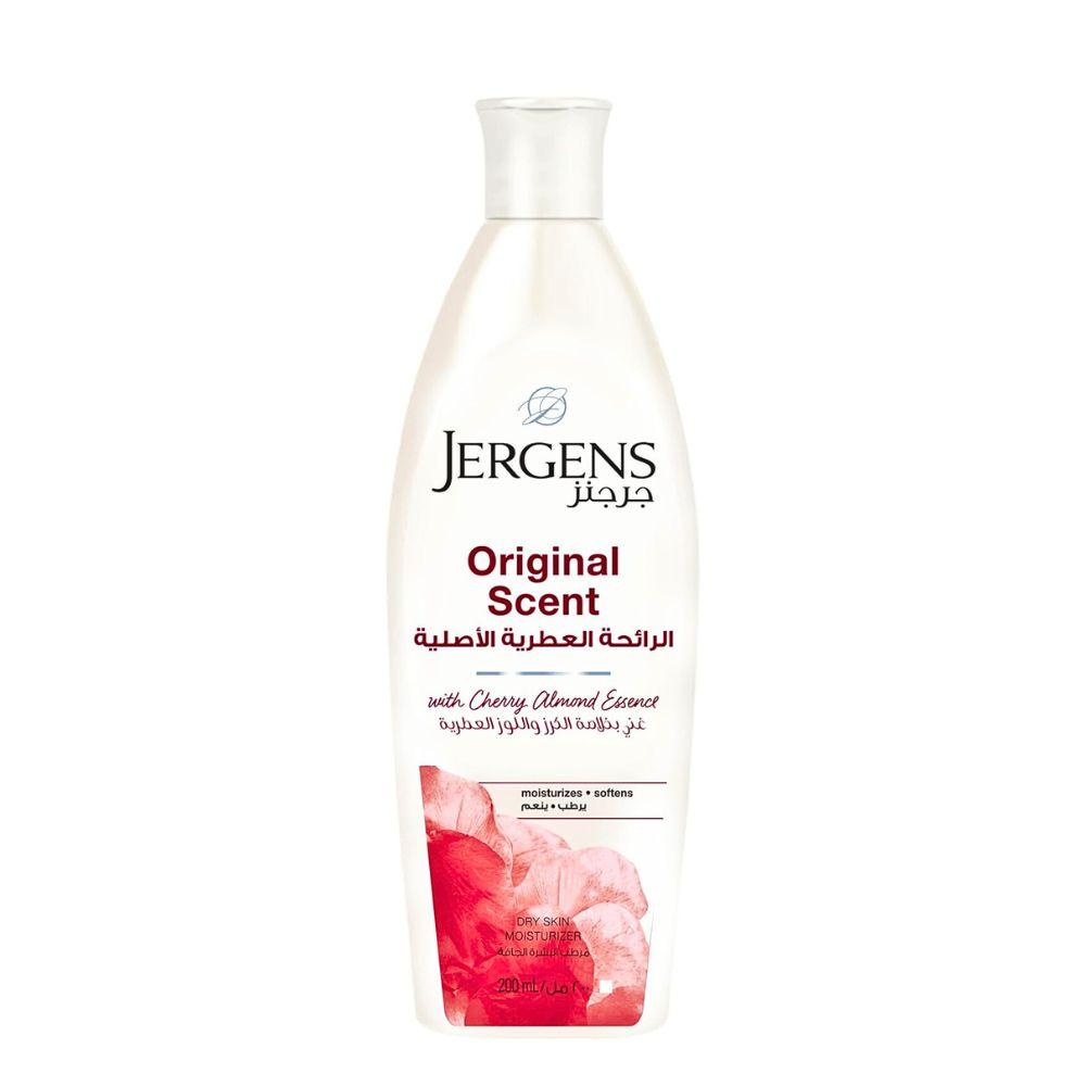 Jergens Original Fragrance Body Cream - 200ml