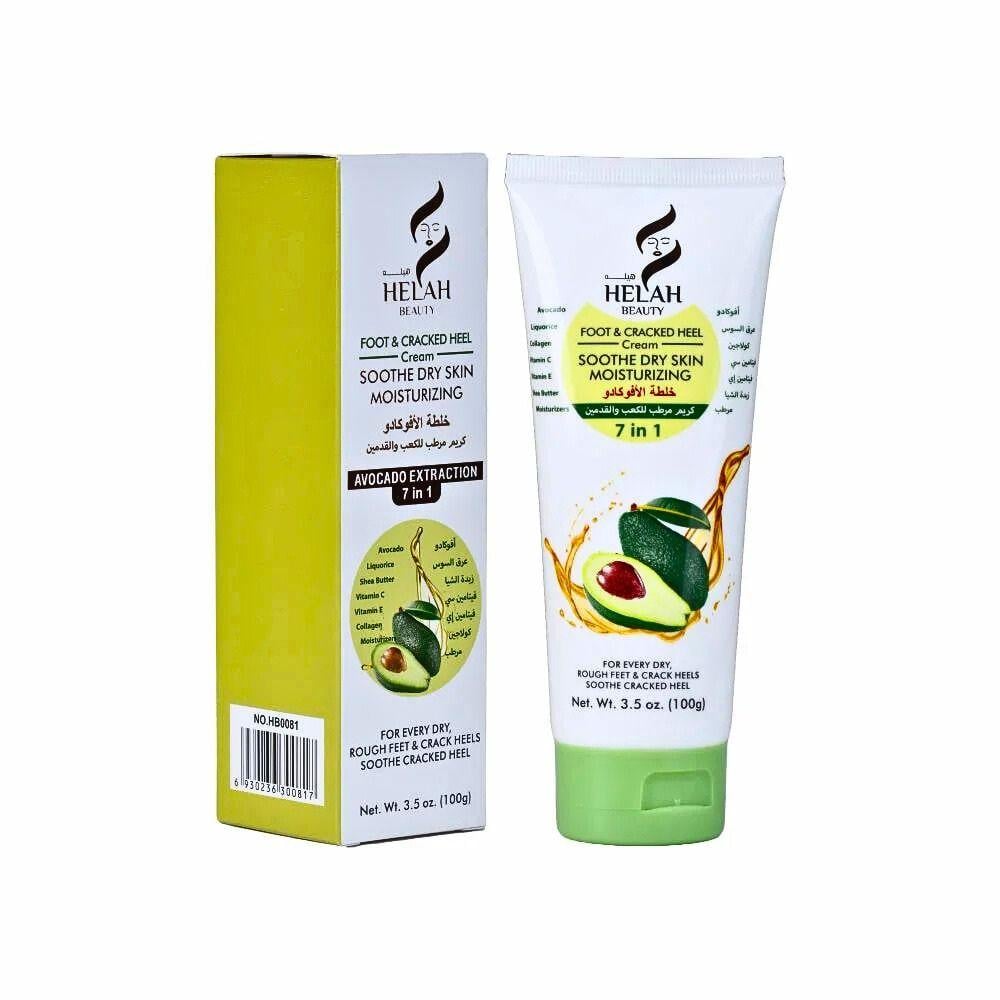 Hela Beauty 7 in 1 Avocado Moisturizing Cream for Heels and Feet