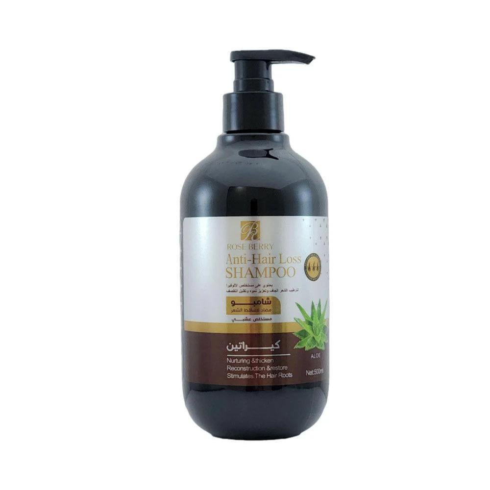 soena aloe vera BIO HYALURON CREME – Soena Naturals main image 1