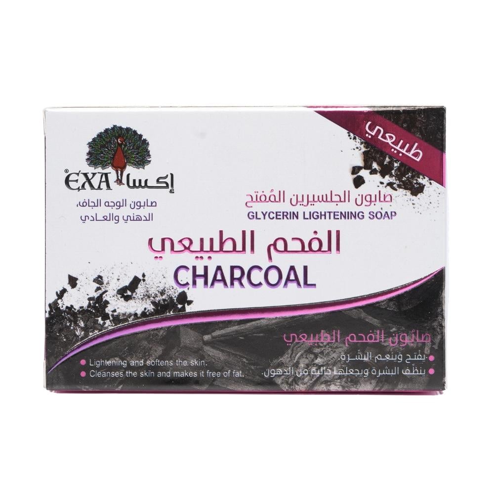 صابون الجلسرين بالفحم الطبيعي 100 جرام