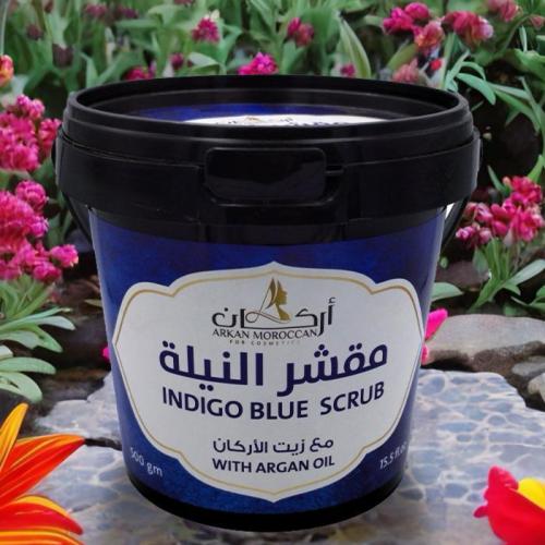 مقشر النيلة الزرقاء مع زيت الاركان 500 جم