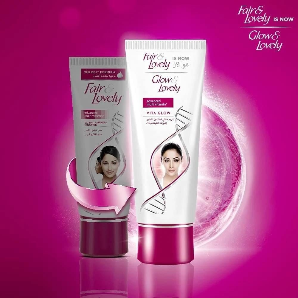 Fair &amp; Lovely Advanced Multivitamin Cream All Sizes - my party for 